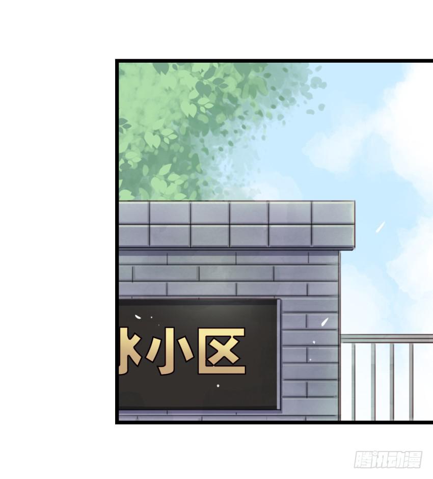 他与她的秘密韩漫全集-第17话 以生孩子为目标的恋爱下无删减无遮挡章节图片 