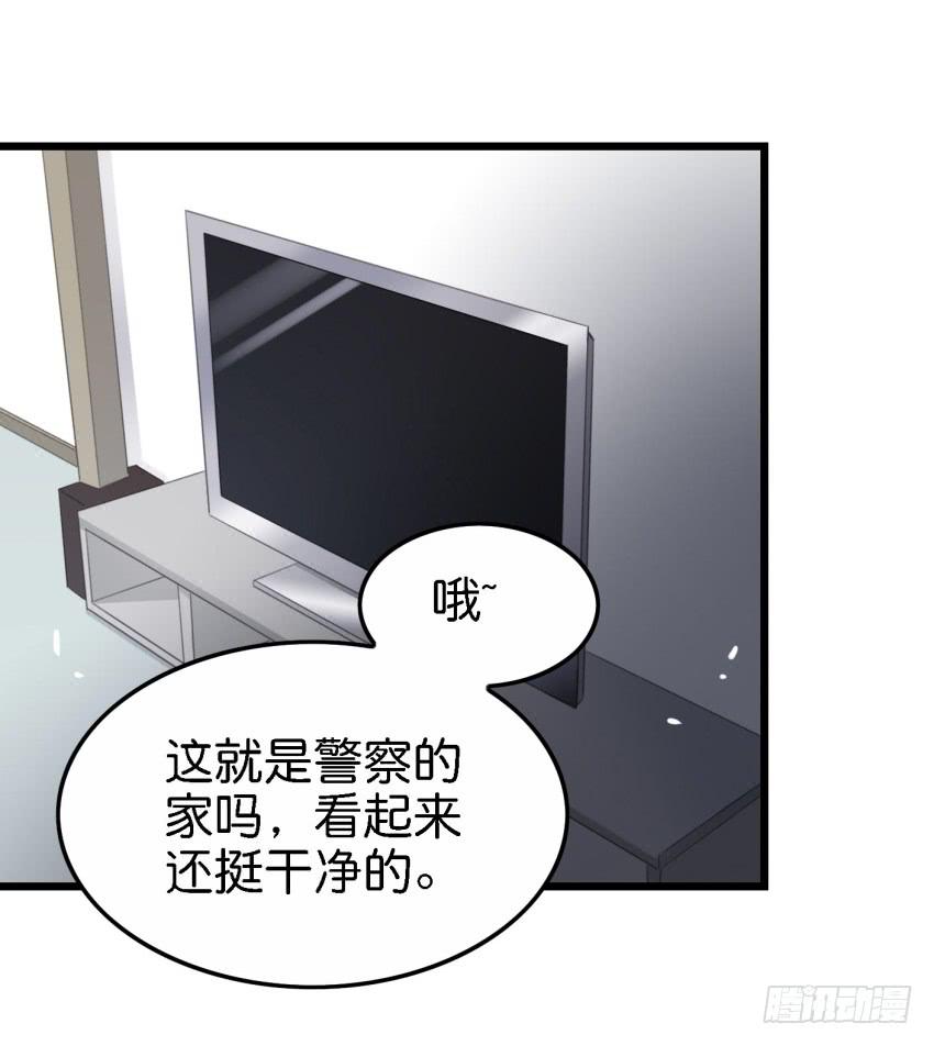 他与她的秘密韩漫全集-第17话 以生孩子为目标的恋爱下无删减无遮挡章节图片 