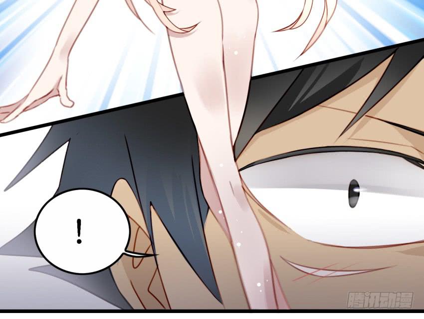 他与她的秘密韩漫全集-第17话 以生孩子为目标的恋爱下无删减无遮挡章节图片 