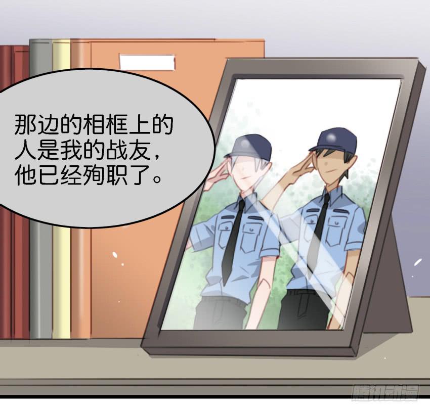 他与她的秘密韩漫全集-第17话 以生孩子为目标的恋爱下无删减无遮挡章节图片 