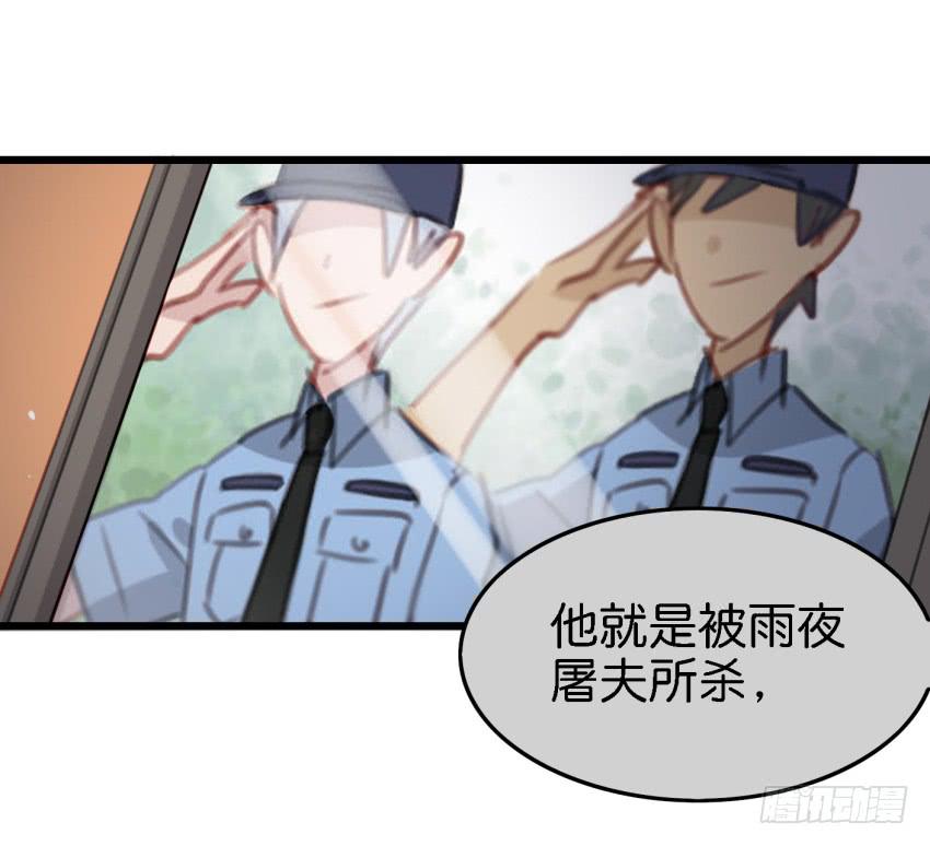他与她的秘密韩漫全集-第17话 以生孩子为目标的恋爱下无删减无遮挡章节图片 