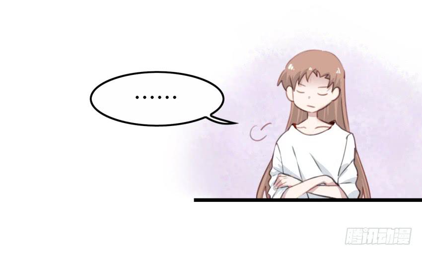 他与她的秘密韩漫全集-第17话 以生孩子为目标的恋爱下无删减无遮挡章节图片 