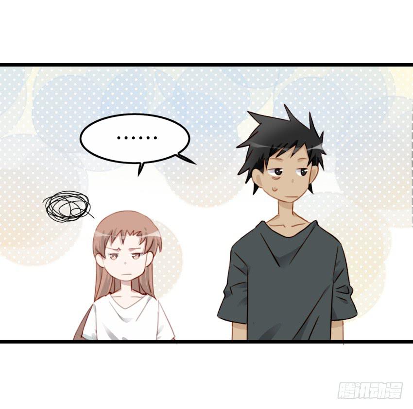 他与她的秘密韩漫全集-第18话 所有事都该有个了结 上无删减无遮挡章节图片 