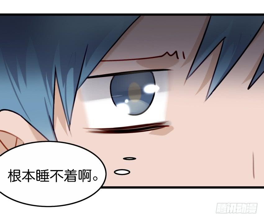 他与她的秘密韩漫全集-第18话 所有事都该有个了结 上无删减无遮挡章节图片 