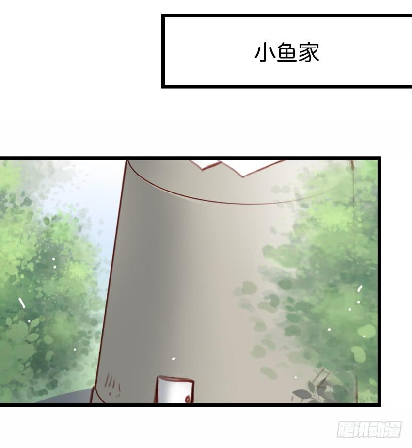 他与她的秘密韩漫全集-第18话 所有事都该有个了结 中无删减无遮挡章节图片 
