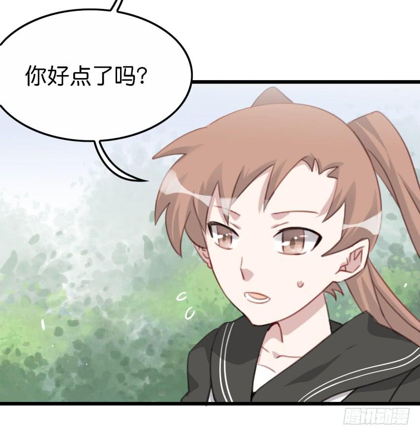 他与她的秘密韩漫全集-第18话 所有事都该有个了结 中无删减无遮挡章节图片 