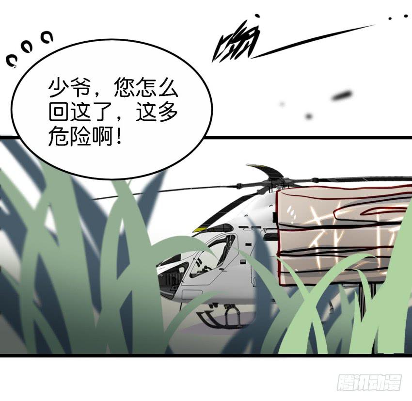 他与她的秘密韩漫全集-第18话 所有事都该有个了结 下无删减无遮挡章节图片 
