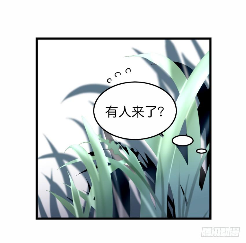 他与她的秘密韩漫全集-第19话 我没资格喜欢你 上无删减无遮挡章节图片 