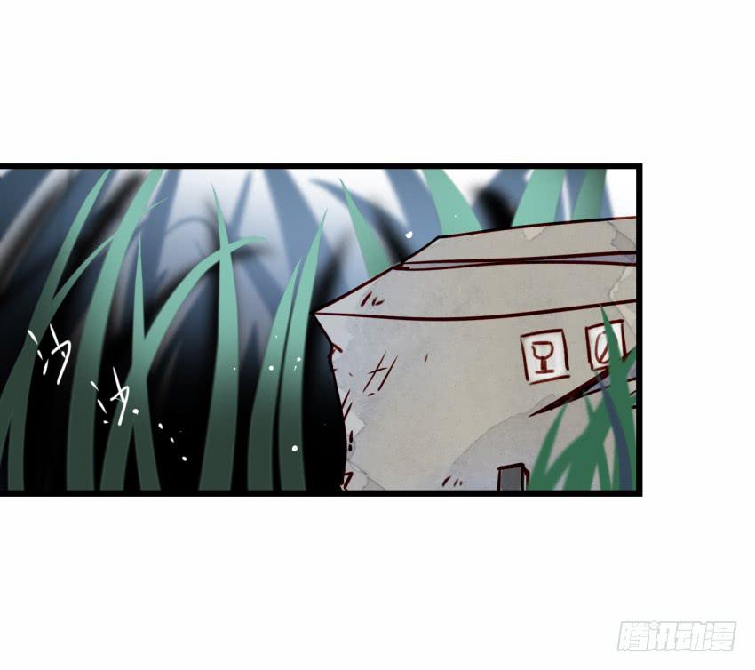 他与她的秘密韩漫全集-第19话 我没资格喜欢你 上无删减无遮挡章节图片 