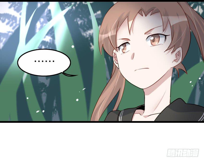 他与她的秘密韩漫全集-第19话 我没资格喜欢你 上无删减无遮挡章节图片 