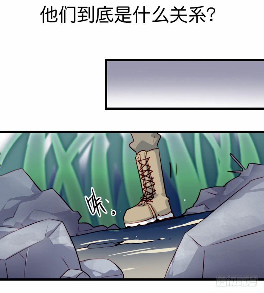 他与她的秘密韩漫全集-第19话 我没资格喜欢你 上无删减无遮挡章节图片 