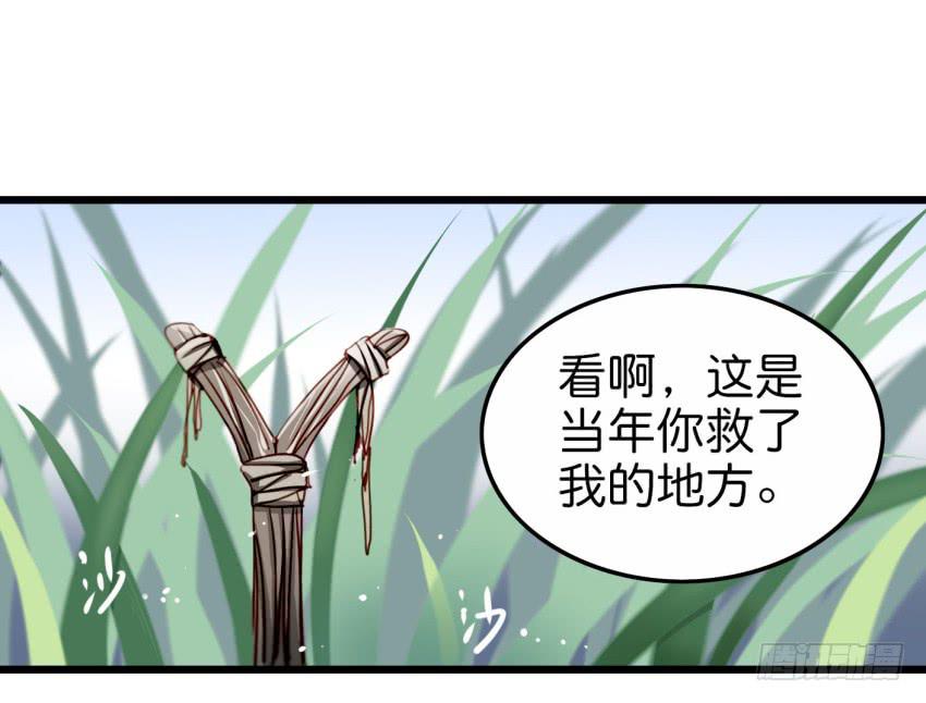 他与她的秘密韩漫全集-第19话 我没资格喜欢你 下无删减无遮挡章节图片 