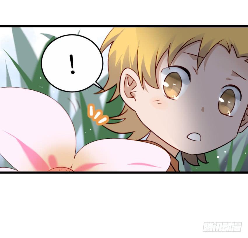 他与她的秘密韩漫全集-第19话 我没资格喜欢你 下无删减无遮挡章节图片 