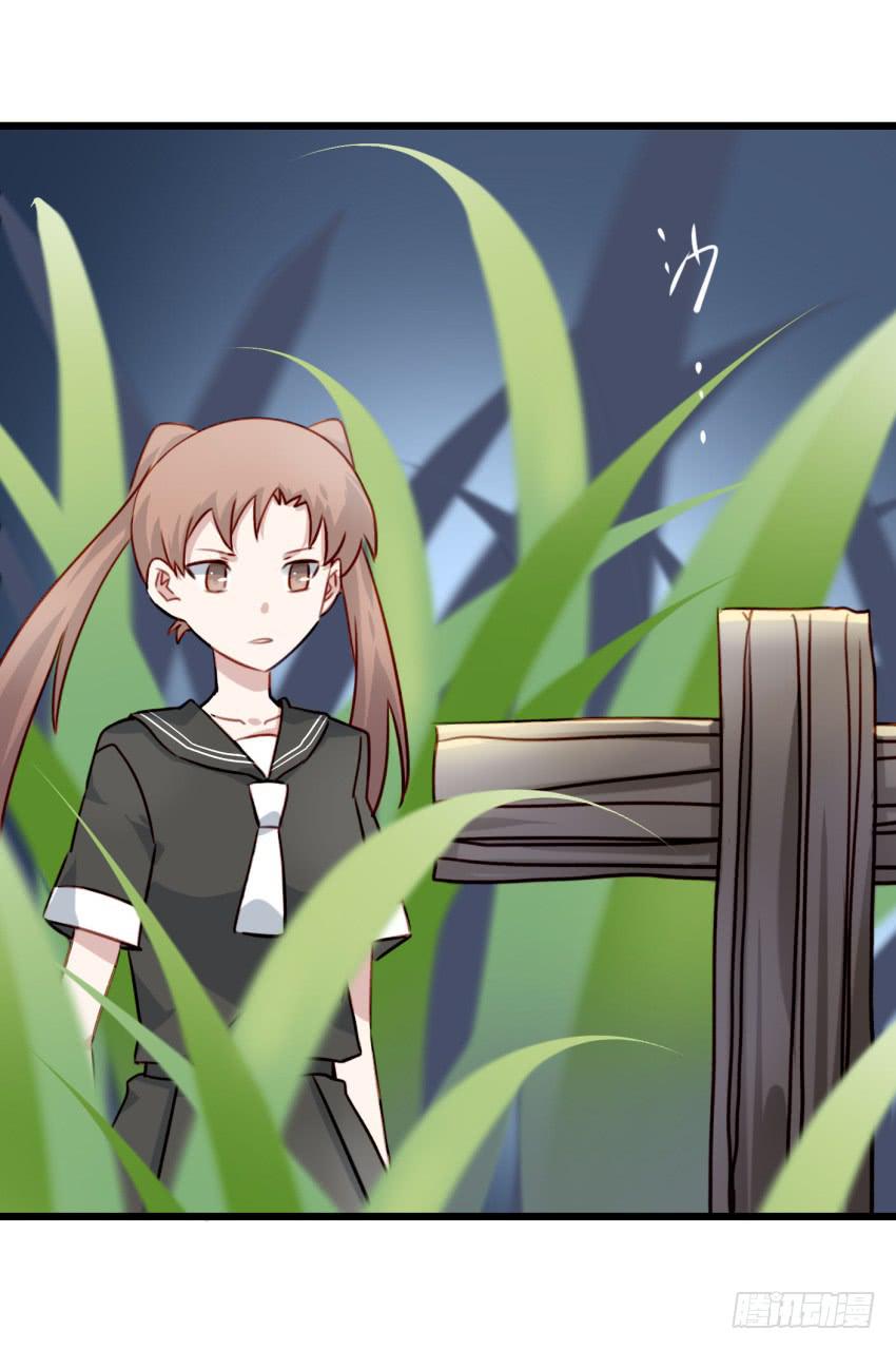 他与她的秘密韩漫全集-第19话 我没资格喜欢你 下无删减无遮挡章节图片 