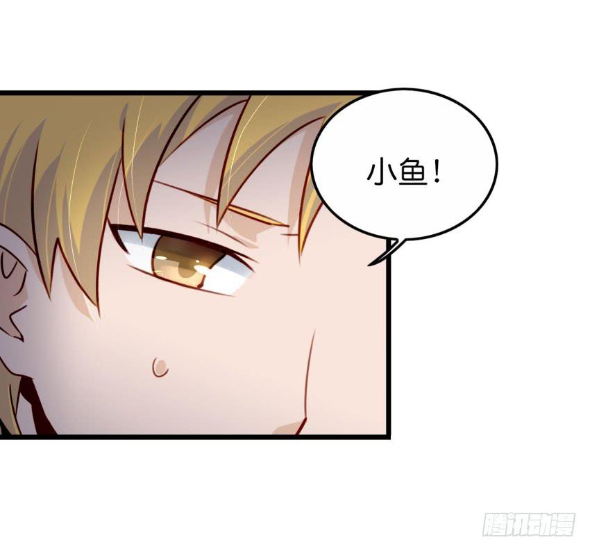 他与她的秘密韩漫全集-第19话 我没资格喜欢你 下无删减无遮挡章节图片 