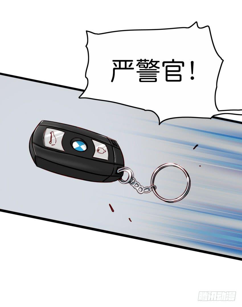 他与她的秘密韩漫全集-第20话 变身被他看到了 上无删减无遮挡章节图片 