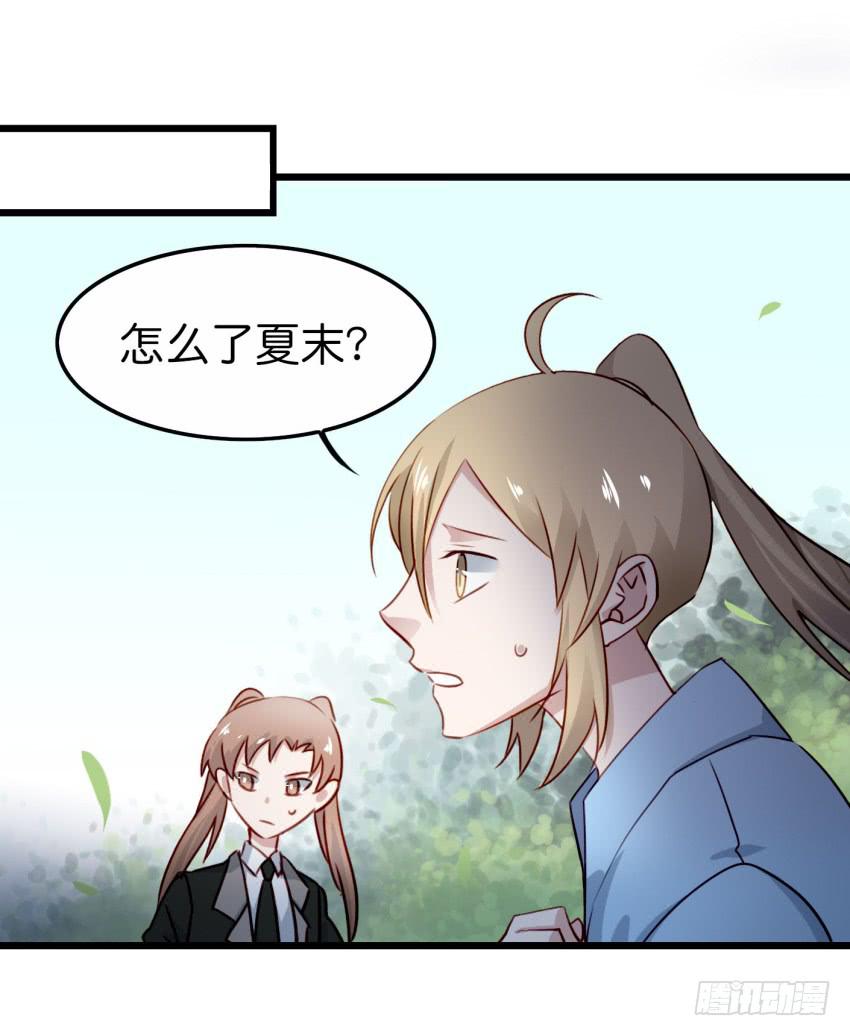 他与她的秘密韩漫全集-第20话 变身被他看到了 上无删减无遮挡章节图片 