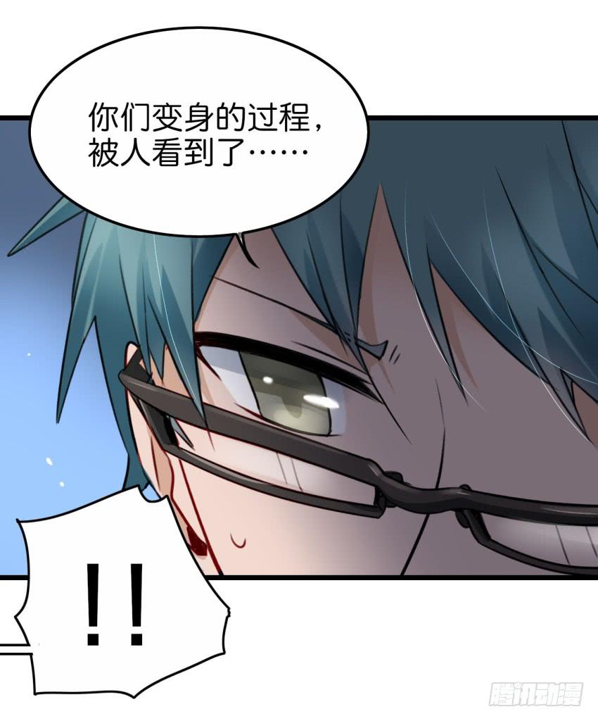 他与她的秘密韩漫全集-第20话 变身被他看到了 上无删减无遮挡章节图片 