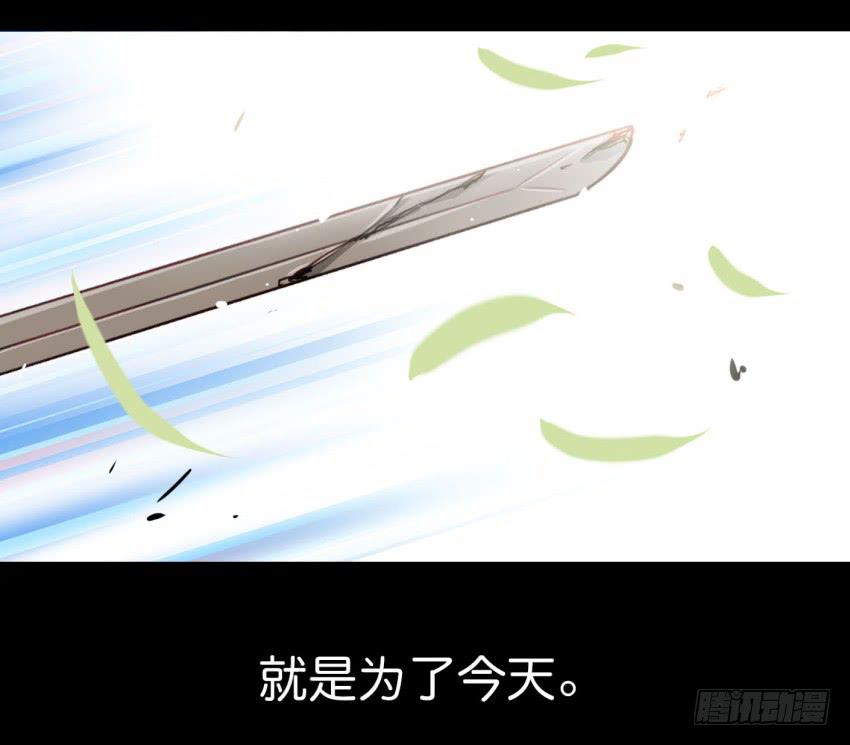 他与她的秘密韩漫全集-第20话 变身被他看到了 上无删减无遮挡章节图片 