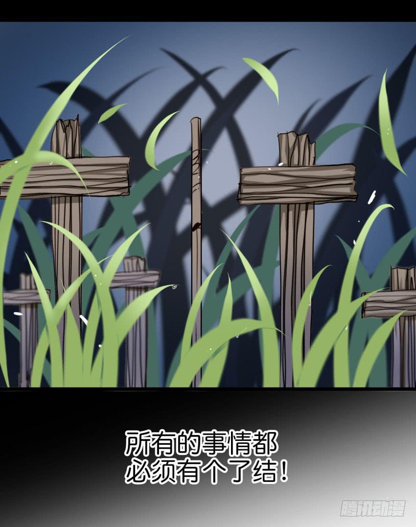 他与她的秘密韩漫全集-第20话 变身被他看到了 上无删减无遮挡章节图片 
