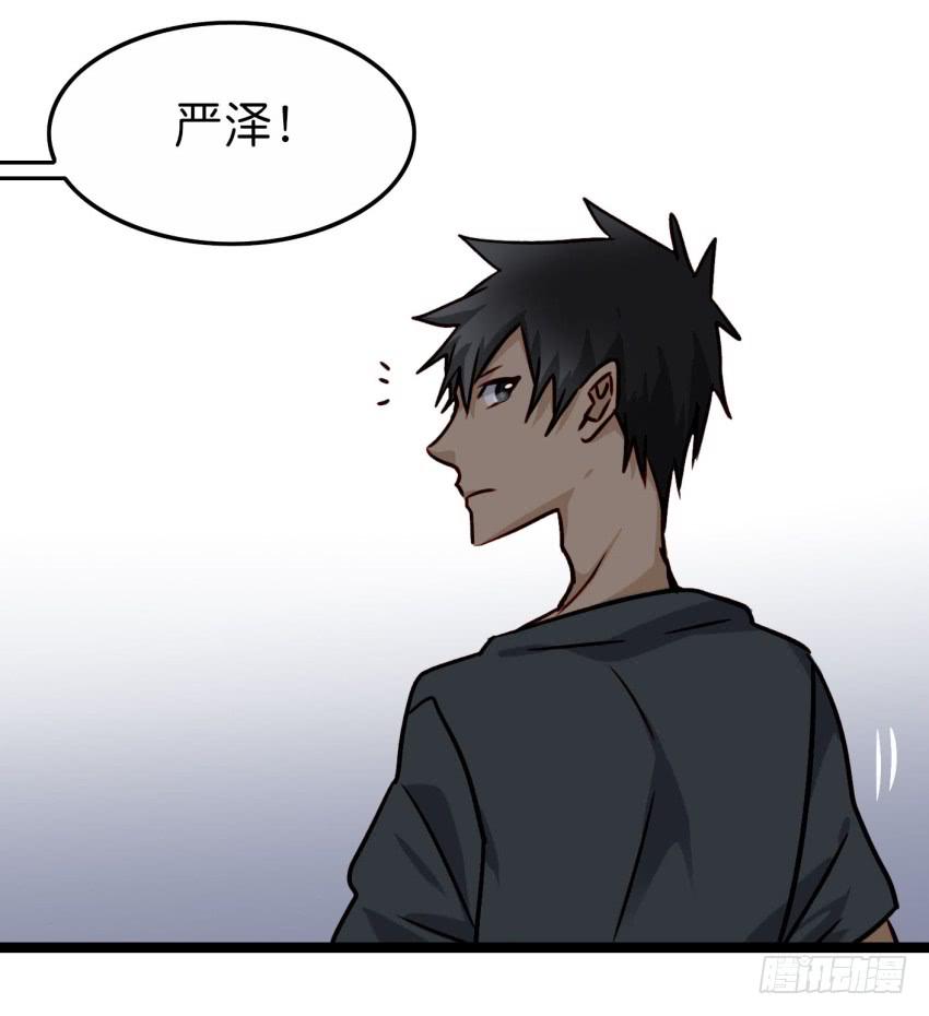 他与她的秘密韩漫全集-第20话 变身被他看到了 下无删减无遮挡章节图片 