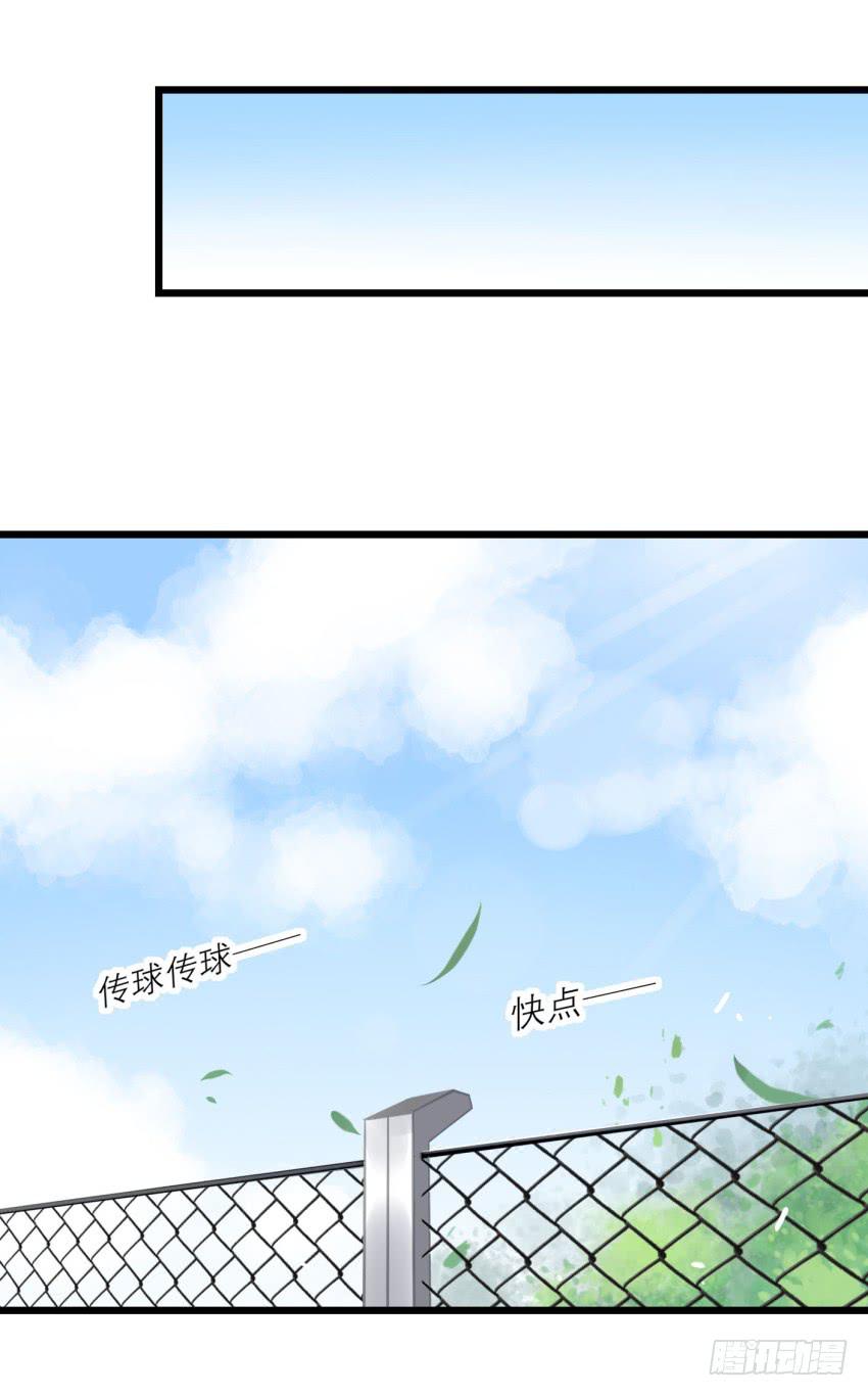 他与她的秘密韩漫全集-第20话 变身被他看到了 下无删减无遮挡章节图片 