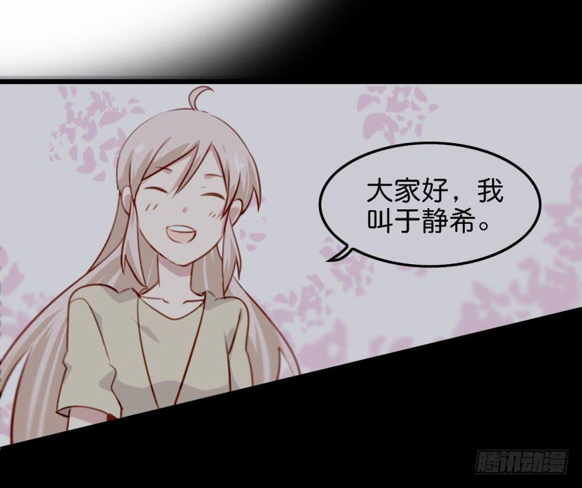 他与她的秘密韩漫全集-第21话 我们将心比心 上无删减无遮挡章节图片 