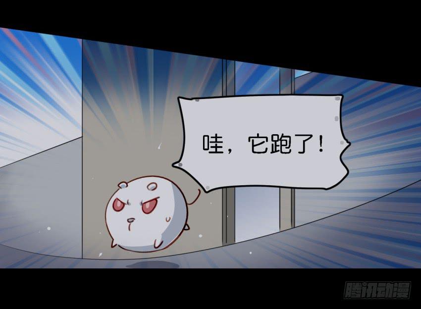 他与她的秘密韩漫全集-第21话 我们将心比心 上无删减无遮挡章节图片 