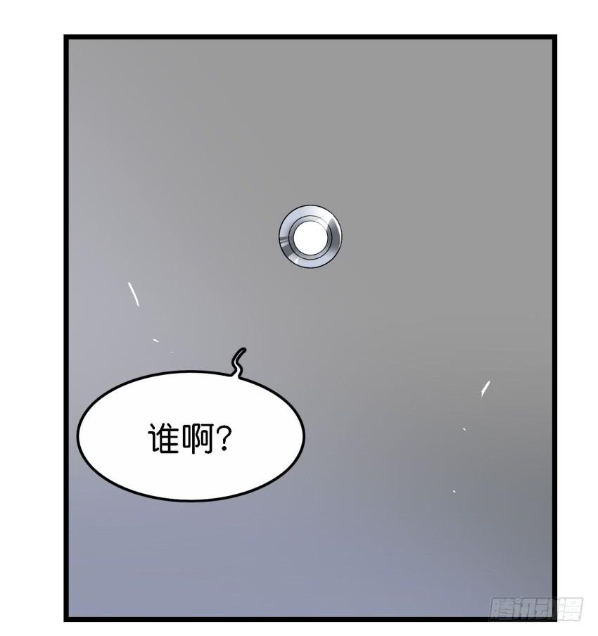 他与她的秘密韩漫全集-第21话 我们将心比心 上无删减无遮挡章节图片 