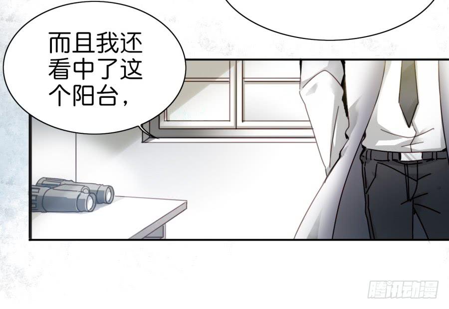 他与她的秘密韩漫全集-第三话居然让小公主的我去搭讪？上无删减无遮挡章节图片 