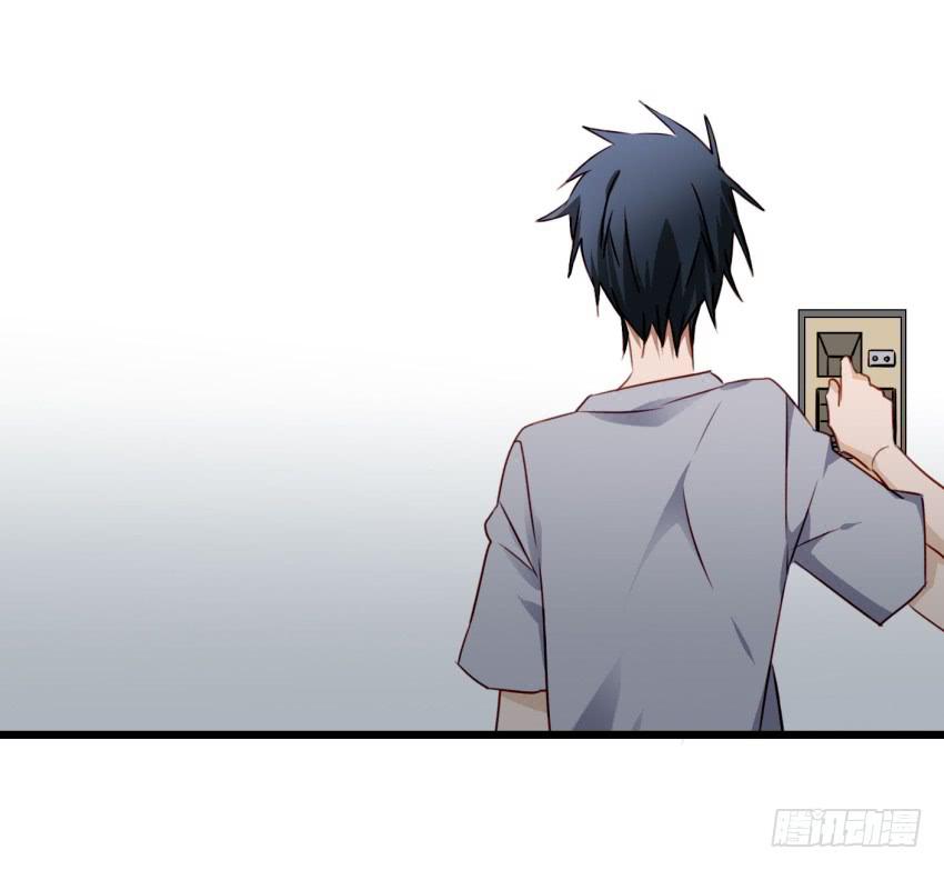 他与她的秘密韩漫全集-第21话 我们将心比心 下无删减无遮挡章节图片 