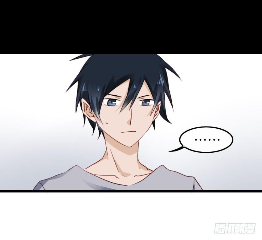 他与她的秘密韩漫全集-第21话 我们将心比心 下无删减无遮挡章节图片 