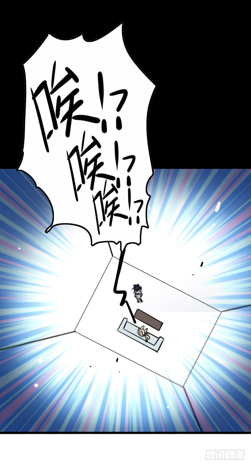 他与她的秘密韩漫全集-第21话 我们将心比心 下无删减无遮挡章节图片 