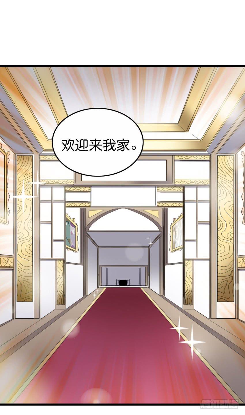 他与她的秘密韩漫全集-第21话 我们将心比心 下无删减无遮挡章节图片 