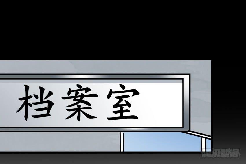 他与她的秘密韩漫全集-第21话 我们将心比心 下无删减无遮挡章节图片 