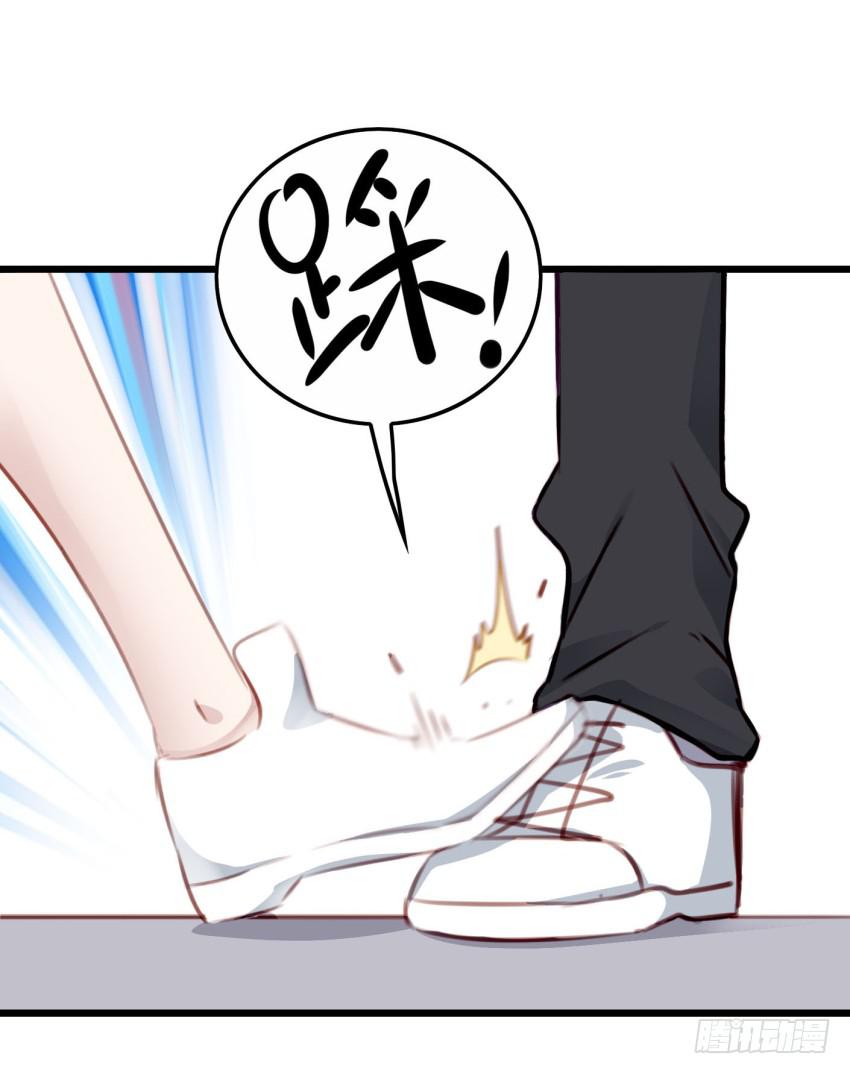 他与她的秘密韩漫全集-第23话 前任来袭 上无删减无遮挡章节图片 