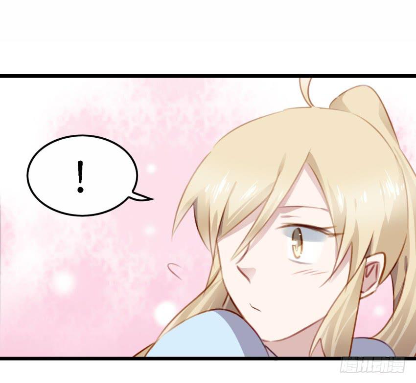 他与她的秘密韩漫全集-第23话 前任来袭 上无删减无遮挡章节图片 