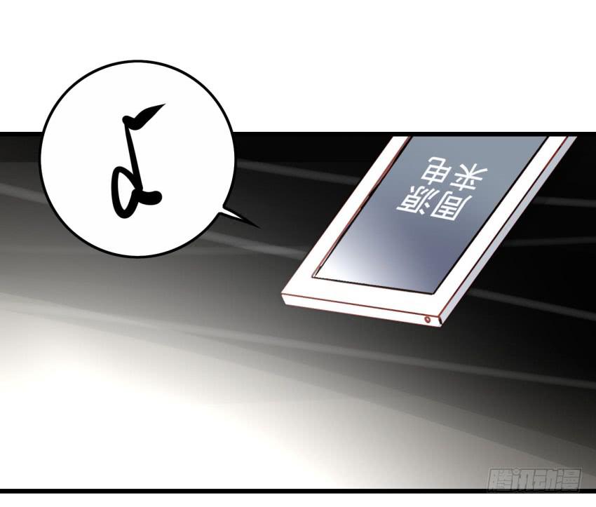 他与她的秘密韩漫全集-第23话 前任来袭 下无删减无遮挡章节图片 