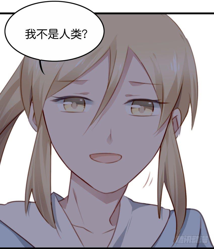 他与她的秘密韩漫全集-24 你就像是在被子里的舒服 上无删减无遮挡章节图片 