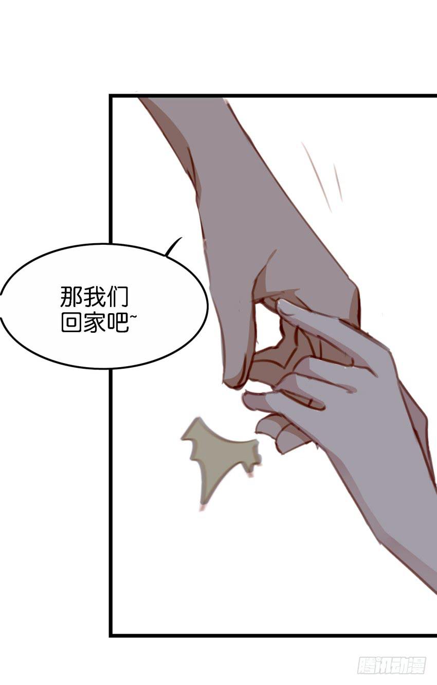 他与她的秘密韩漫全集-24 你就像是在被子里的舒服 上无删减无遮挡章节图片 