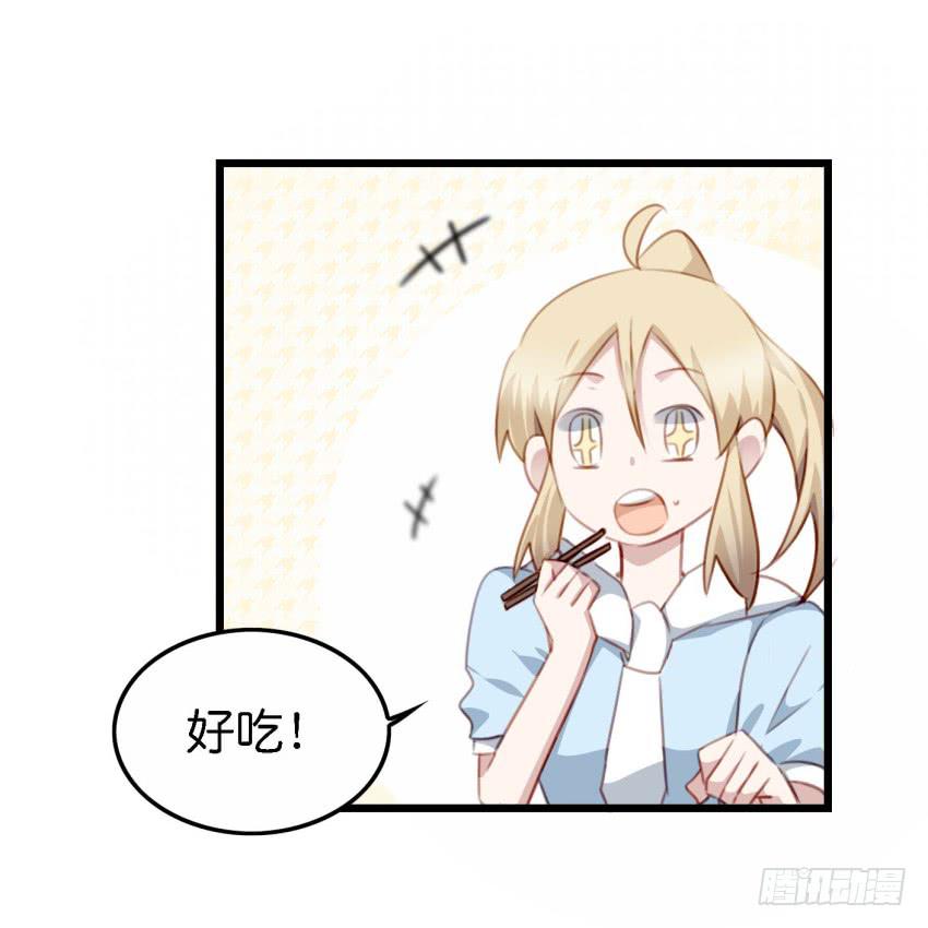 他与她的秘密韩漫全集-24 你就像是在被子里的舒服 下无删减无遮挡章节图片 