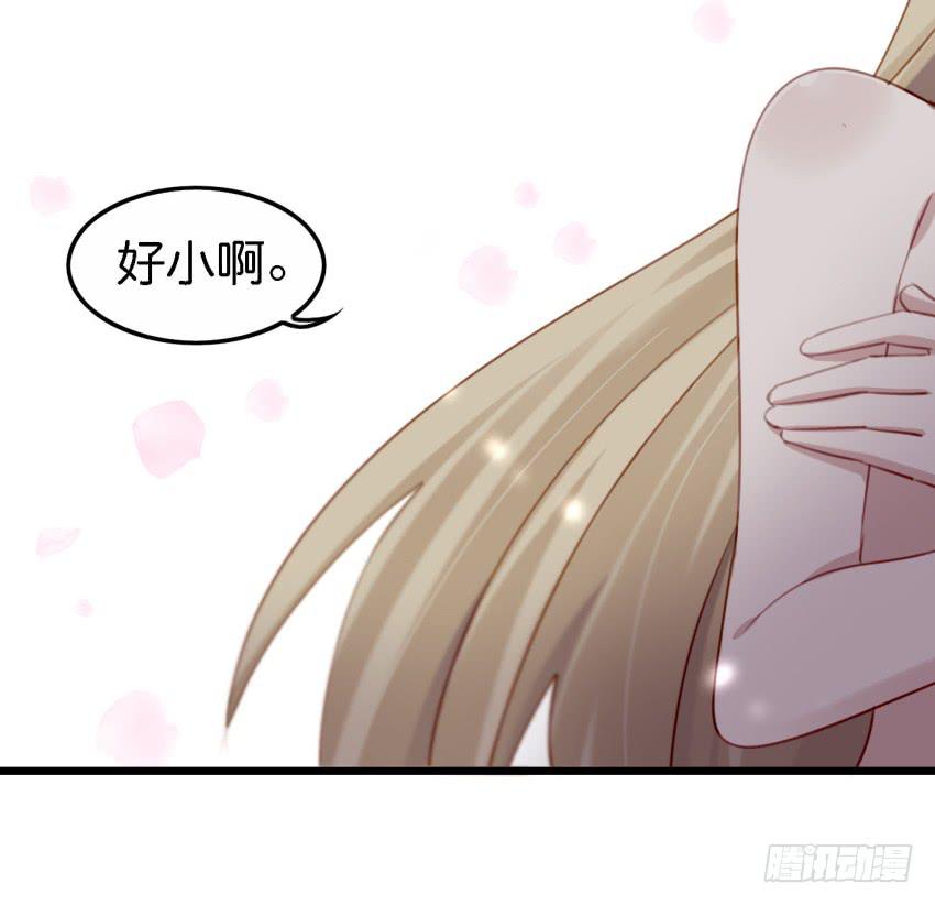 他与她的秘密韩漫全集-24 你就像是在被子里的舒服 下无删减无遮挡章节图片 