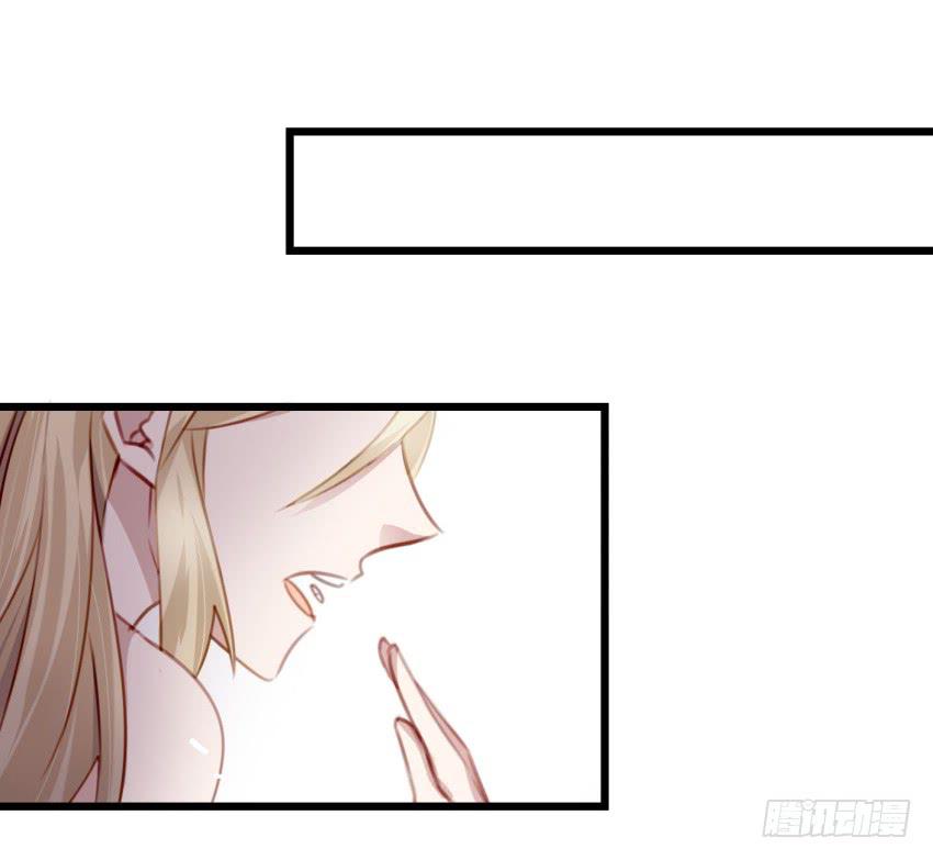 他与她的秘密韩漫全集-24 你就像是在被子里的舒服 下无删减无遮挡章节图片 