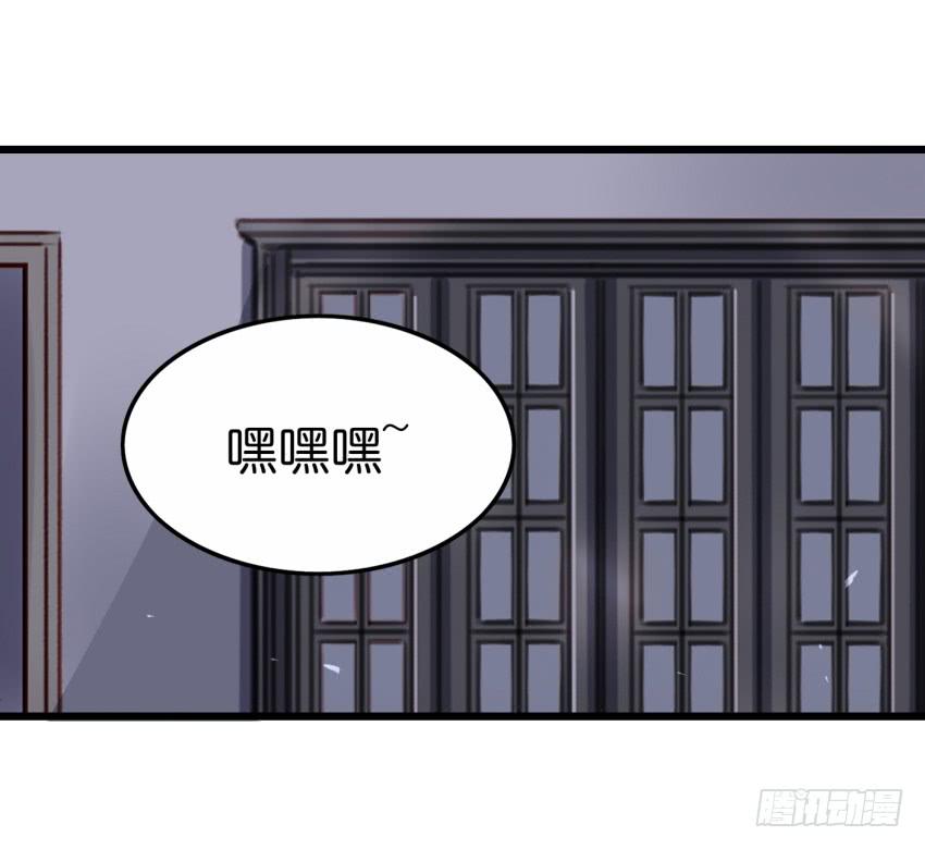 他与她的秘密韩漫全集-25 却又像风，捉摸不住 上无删减无遮挡章节图片 