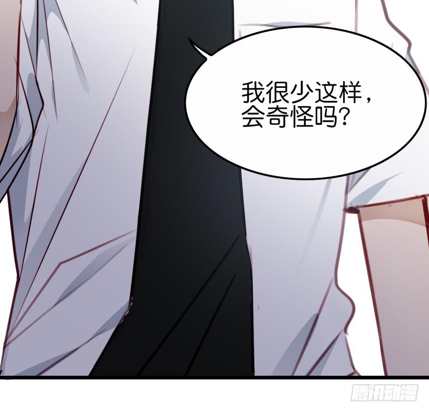 他与她的秘密韩漫全集-25 却又像风，捉摸不住 上无删减无遮挡章节图片 