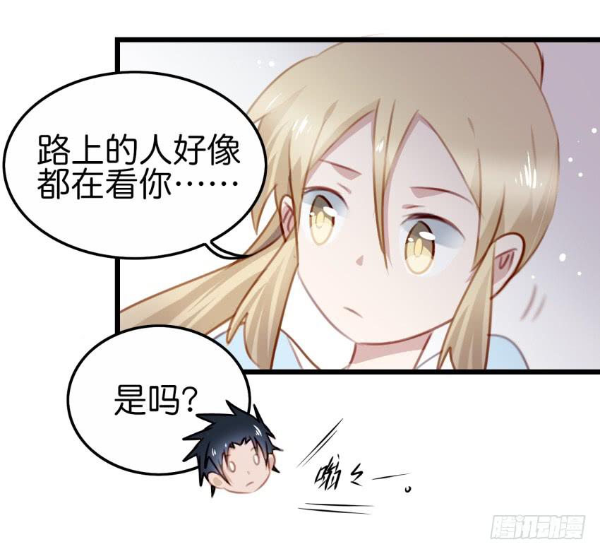 他与她的秘密韩漫全集-25 却又像风，捉摸不住 上无删减无遮挡章节图片 