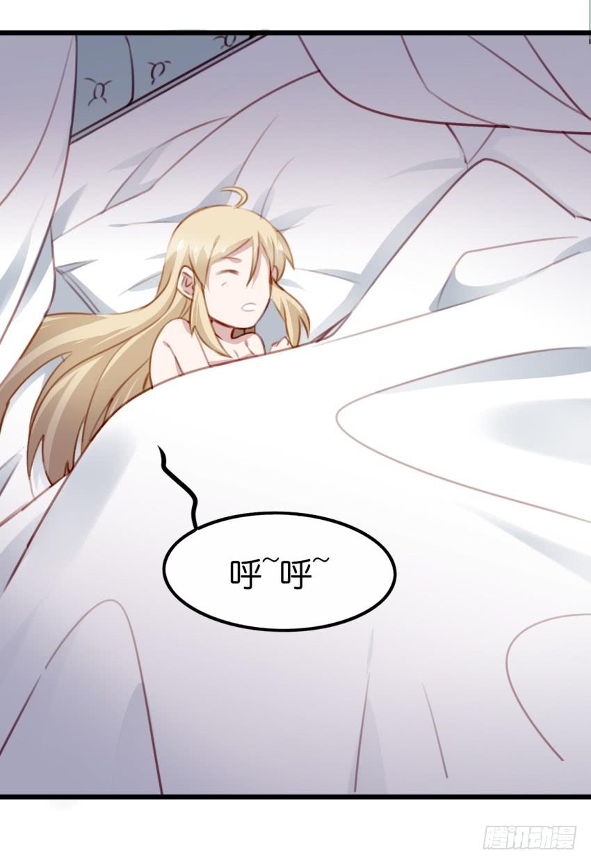 他与她的秘密韩漫全集-25 却又像风，捉摸不住 上无删减无遮挡章节图片 