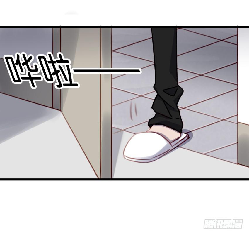 他与她的秘密韩漫全集-第25话 却又像风，捉摸不住 下无删减无遮挡章节图片 