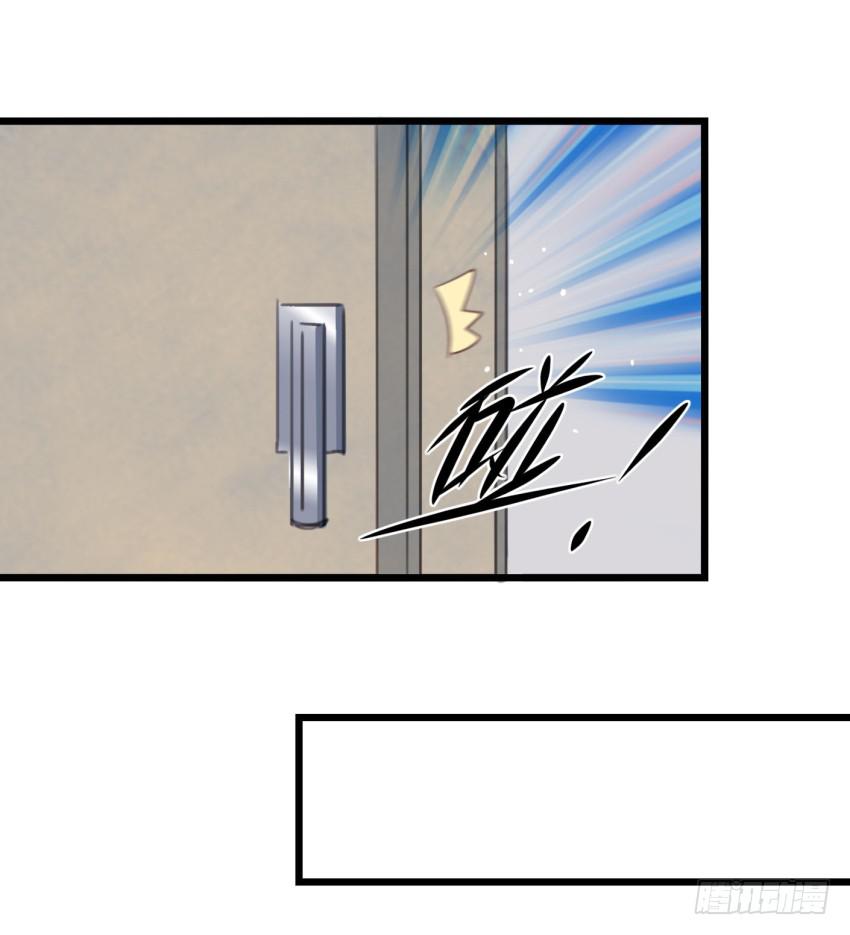 他与她的秘密韩漫全集-第25话 却又像风，捉摸不住 下无删减无遮挡章节图片 