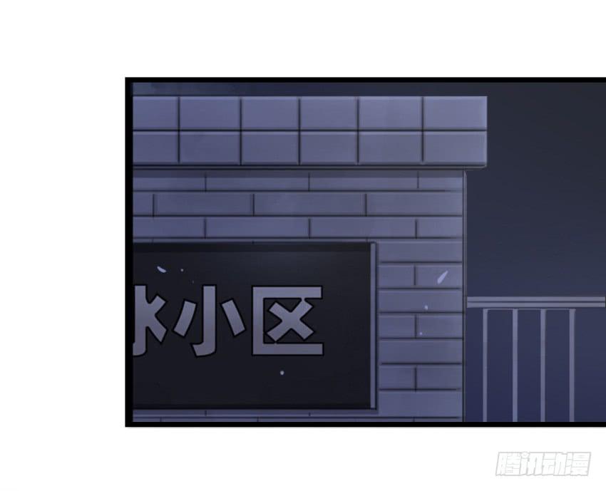 他与她的秘密韩漫全集-第25话 却又像风，捉摸不住 下无删减无遮挡章节图片 